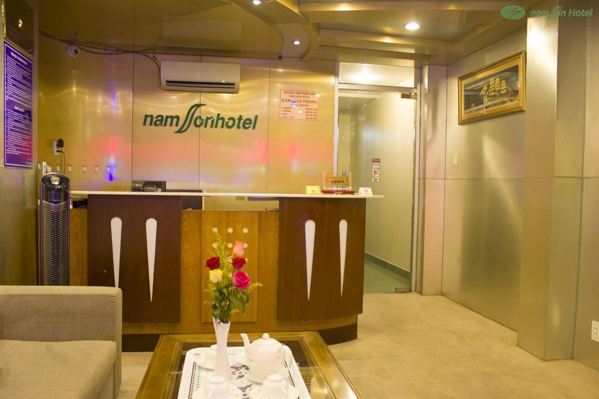 הו צ'י מין סיטי Nam Son Hotel מראה חיצוני תמונה